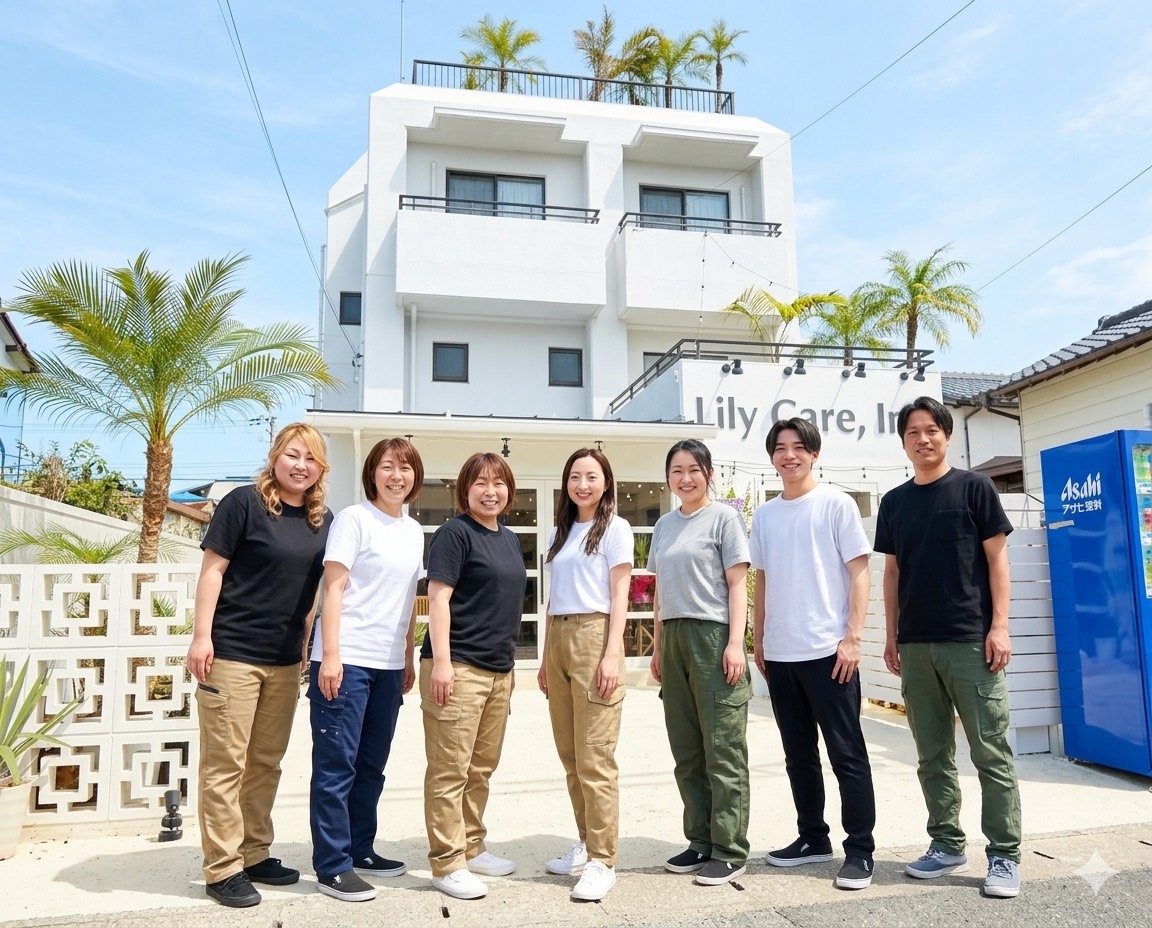 Lily Care スタッフ集合写真